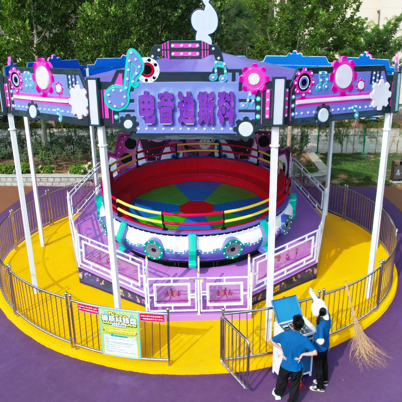 Disco Rides Subic Peru – 16-Seat Disco Ride – September 2022 - Amusement Equipment ...